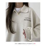 春オーバーフィット襟付きロゴ入りトレーナー 長袖トップス レディース | VIVID LADY | 詳細画像8