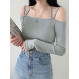 カーキ | オフショルダーホルターネックスリムtシャツ 長袖 春トップス | VIVID LADY