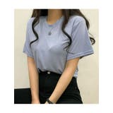 スカイブルー | すっきりとしたクルーネックtシャツ レディース 半袖 | VIVID LADY