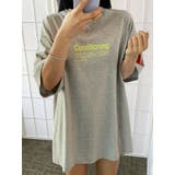 オーバーフィットロゴtシャツ半袖 トップス レディース | VIVID LADY | 詳細画像17