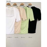 スクエアネック半袖tシャツ Y2K 全4色 | VIVID LADY | 詳細画像23
