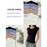 スリムノースリーブTシャツ レディース 夏 | VIVID LADY | 詳細画像6