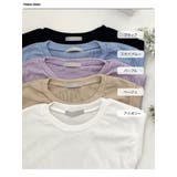 スリムノースリーブTシャツ レディース 夏 | VIVID LADY | 詳細画像24