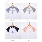 ロゴ入れtシャツ半袖 トップス夏 ロゴt | VIVID LADY | 詳細画像24 