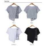 tシャツ レディース 半袖 | VIVID LADY | 詳細画像23