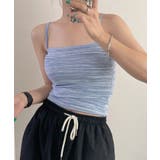 ストライプ柄キャミソールtシャツ レディース クロップド丈 | VIVID LADY | 詳細画像9