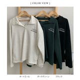 トレーナー レディース 韓国ファッション | VIVID LADY | 詳細画像22