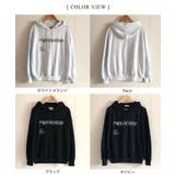 すっきりとしたポイントになる配色レタリングのパーカー トップス レディース | VIVID LADY | 詳細画像21