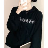 すっきりとしたポイントになる配色レタリングのパーカー トップス レディース | VIVID LADY | 詳細画像15