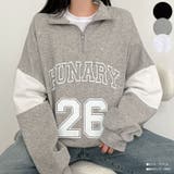 春ロゴ入りアノラックトレーナー レディース 長袖 | VIVID LADY | 詳細画像1