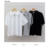 襟アノラックジッパー半袖Tシャツ レディース 夏 | VIVID LADY | 詳細画像20