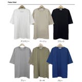 大きいサイズ半袖Tシャツ レディース 春夏 | VIVID LADY | 詳細画像20