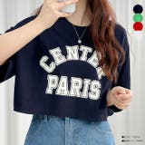 ロゴ入りクロップド丈半袖Tシャツ レディース 夏 | VIVID LADY | 詳細画像1