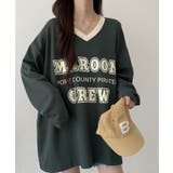 グリーン | 韓国ファッション 長袖 tシャツ | VIVID LADY
