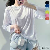 春夏長袖無地Tシャツ レディース 夏 | VIVID LADY | 詳細画像1 