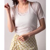 メロウホルターネックレイヤード風リブTシャツ | VIVID LADY | 詳細画像2