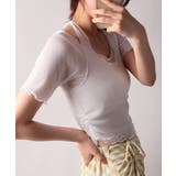 メロウホルターネックレイヤード風リブTシャツ | VIVID LADY | 詳細画像6