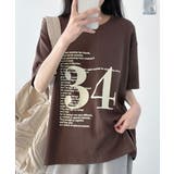 オーバーサイズ ナンバリングTシャツ | VIVID LADY | 詳細画像16