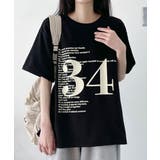 オーバーサイズ ナンバリングTシャツ | VIVID LADY | 詳細画像23