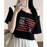 オフショルダー クロップド半袖Tシャツ | VIVID LADY | 詳細画像13