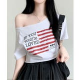 ライトグレー | オフショルダー クロップド半袖Tシャツ | VIVID LADY