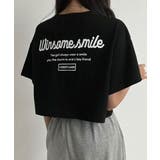 ブラック | バックプリント クロップドTシャツ | VIVID LADY