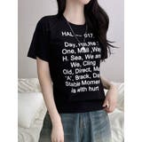 フロント文字プリント半袖Tシャツ | VIVID LADY | 詳細画像12