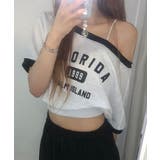 ライトグレー | ボートネックオフショル 半袖トレーナー | VIVID LADY