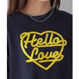 ハート刺繍ロゴスウェットトップス | VIVID LADY | 詳細画像11