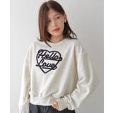 ハート刺繍ロゴスウェットトップス | VIVID LADY | 詳細画像17