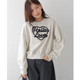 ハート刺繍ロゴスウェットトップス | VIVID LADY | 詳細画像18