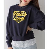 ハート刺繍ロゴスウェットトップス | VIVID LADY | 詳細画像4