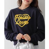 ハート刺繍ロゴスウェットトップス | VIVID LADY | 詳細画像5