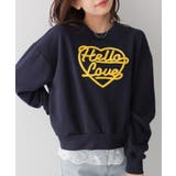 ネイビー | ハート刺繍ロゴスウェットトップス | VIVID LADY