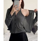 チャコールグレー | ホルターネック付きレイヤード風トップス | VIVID LADY