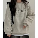 グレー | 【裏起毛】オーバーサイズ ロゴスウェットトレーナー | VIVID LADY