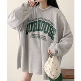 グレー | ロゴプリントオーバーサイズロンT | VIVID LADY