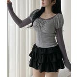 カットソー×パフスリーブリブ ドッキングトップス | VIVID LADY | 詳細画像11 