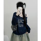 ワンショルダーアイレットスウェットトップス | VIVID LADY | 詳細画像21 