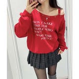 ワンショルダーアイレットスウェットトップス | VIVID LADY | 詳細画像33 