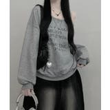 グレー | ワンショルダーアイレットスウェットトップス | VIVID LADY