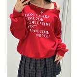 レッド | ワンショルダーアイレットスウェットトップス | VIVID LADY