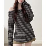 マルチボーダーオフショルダー ロングTシャツ | VIVID LADY | 詳細画像1 