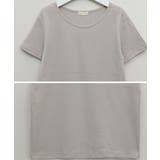 ベーシック Uネック半袖Tシャツ | VIVID LADY | 詳細画像30 