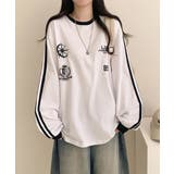 ホワイト | 配色ライン オーバーサイズ ロングTシャツ | VIVID LADY
