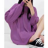 パープル | ルーズシルエット ベーシック スウェット チュニック トップス | VIVID LADY