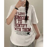 アイボリー | ヴィンテージ ロゴプリント 半袖Tシャツ | VIVID LADY