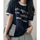 ネイビー | カレッジロゴ リンガー 半袖Ｔシャツ | VIVID LADY