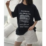 ハートフラッグプリント オーバーサイズ 半袖Tシャツ | VIVID LADY | 詳細画像14