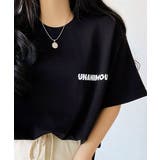 バックロゴ オーバーサイズ 半袖Tシャツ | VIVID LADY | 詳細画像14
